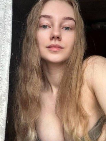 Стефания